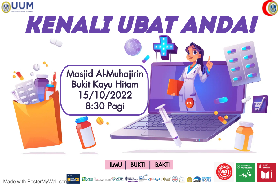 Poster Kenali Ubat Anda